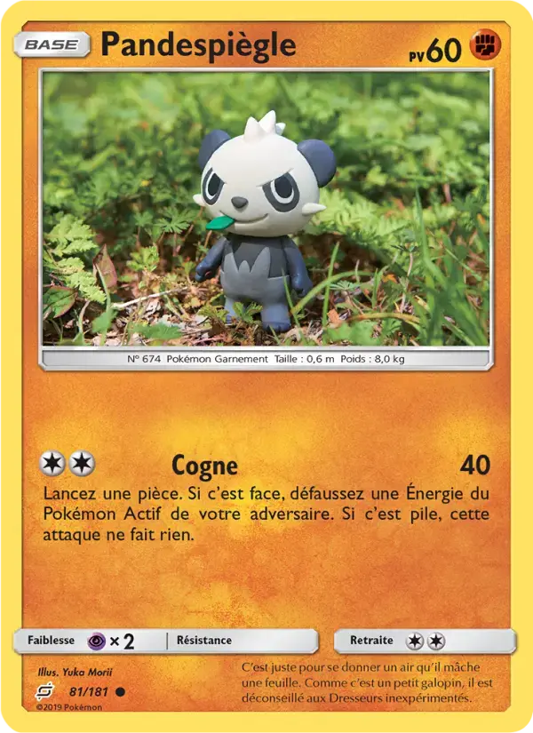 Carte Pokémon Pandespiègle #81 — Duo de Choc