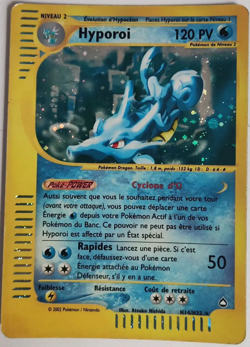 Carte Pokémon Hyporoi #H14 — Aquapolis