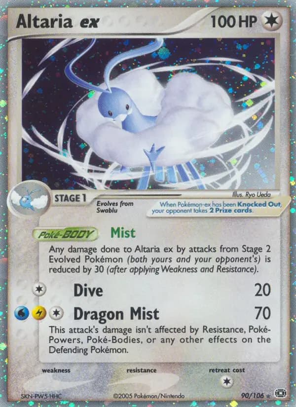 Altaria ex #90 — Emerald