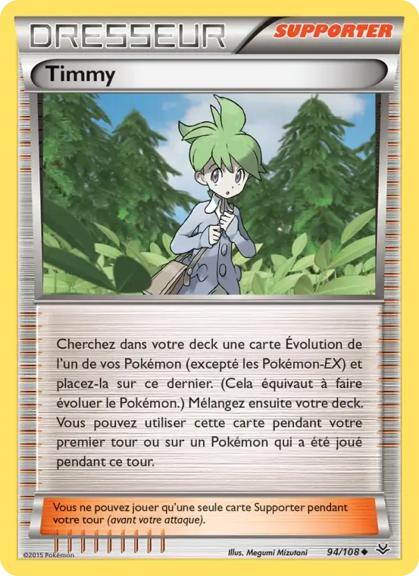 Carte Pokémon Timmy #94 — Ciel Rugissant
