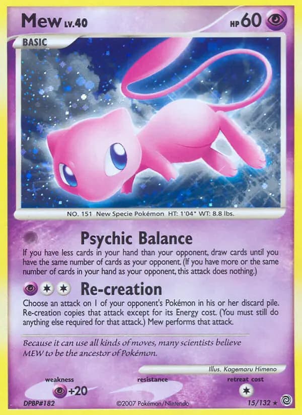 Mew #15 — Secret Wonders