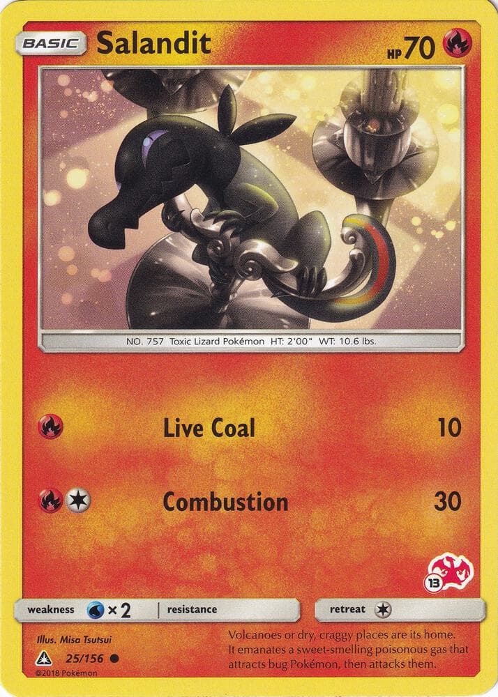 Salandit #025 Stamp V2 — Ultra Prism