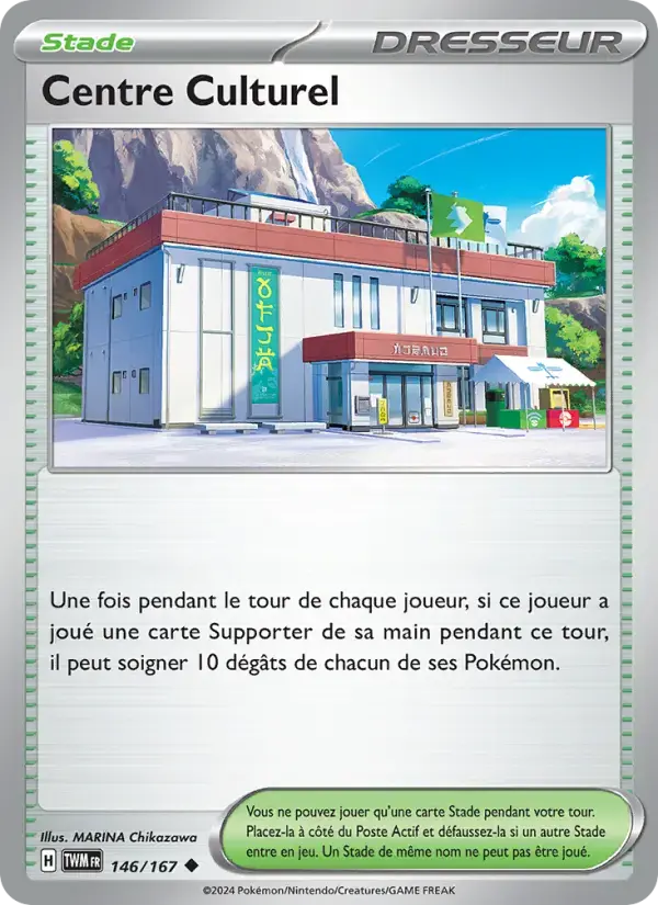Carte Pokémon Centre Culturel #146 — Mascarade Crépusculaire