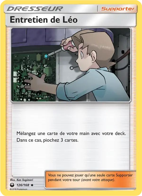 Carte Pokémon Entretien de Léo #126 — Tempête Céleste