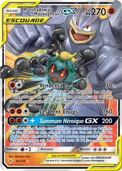 Carte Pokémon Marshadow et Mackogneur GX #82 — Alliance Infaillible