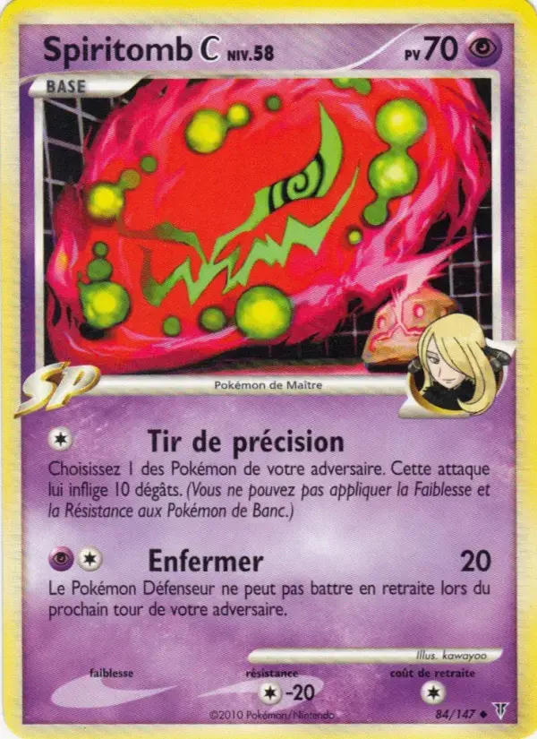 Carte Pokémon Spiritomb  #84 — Vainqueurs Suprêmes