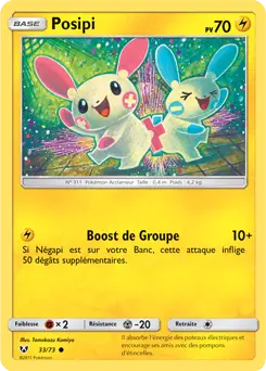 Carte Pokémon Posipi #33 — Légendes Brillantes