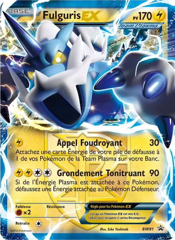 Carte Pokémon Fulguris ex #BW81 — Promos Noir et Blanc