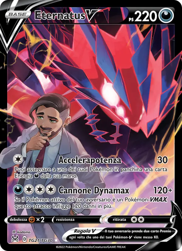 Carte Pokémon Éthernatos V #TG21 — Origine Perdue