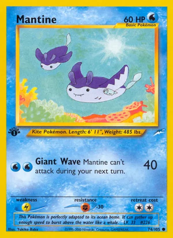 Mantine #74 — Neo Destiny