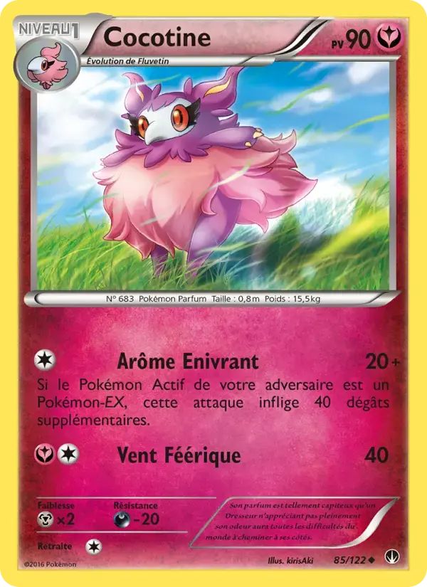 Carte Pokémon Cocotine #85 — Rupture Turbo