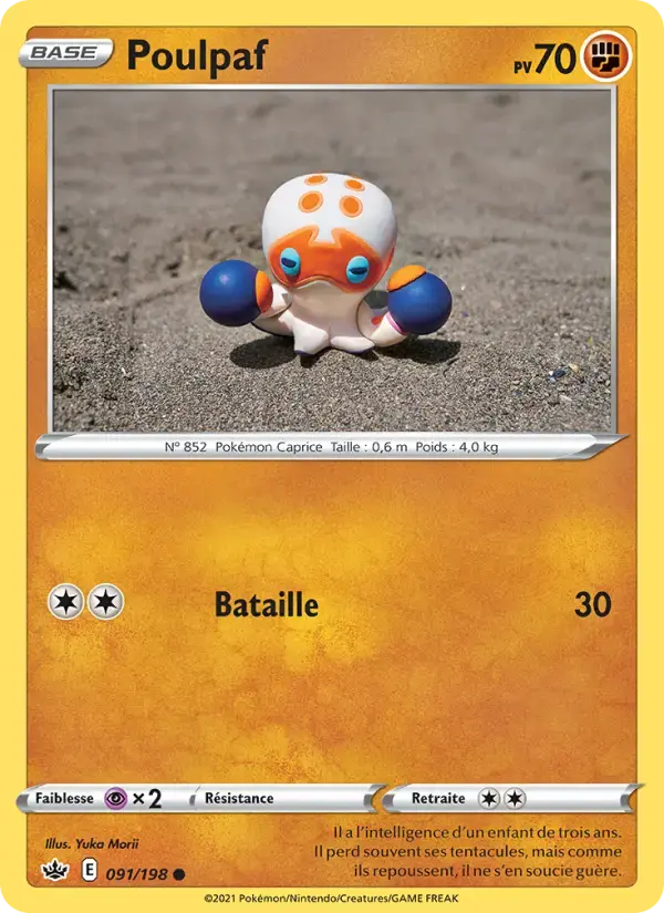 Carte Pokémon Poulpaf #91 — Règne de Glace