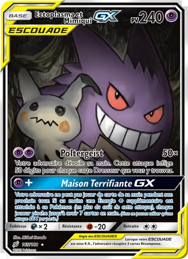 Carte Pokémon Ectoplasma et Mimiqui GX #165 — Duo de Choc