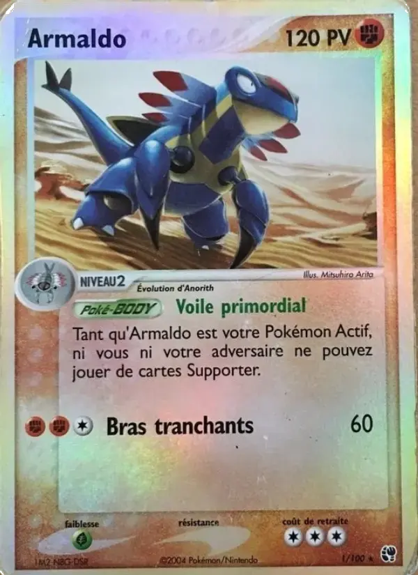 Carte Pokémon Armaldo #1 — Tempête de Sable