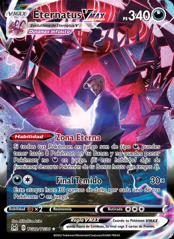 Carte Pokémon Éthernatos VMAX #TG22 — Origine Perdue