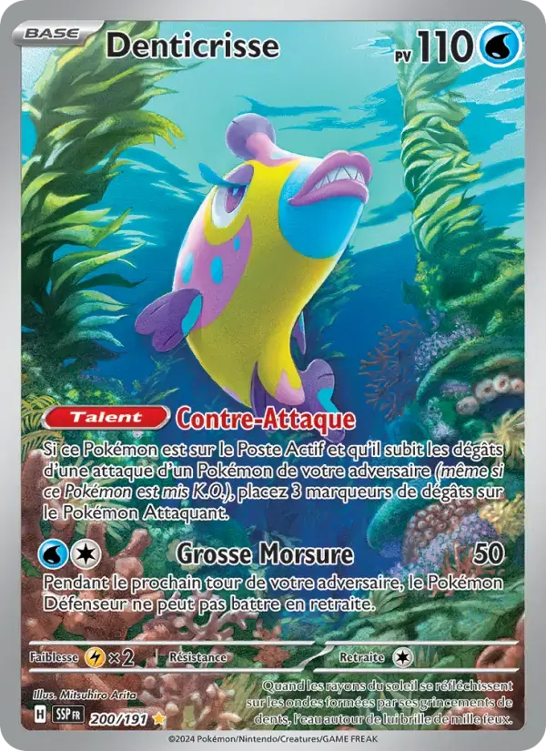 Carte Pokémon Denticrisse #200 — Étincelles Déferlantes