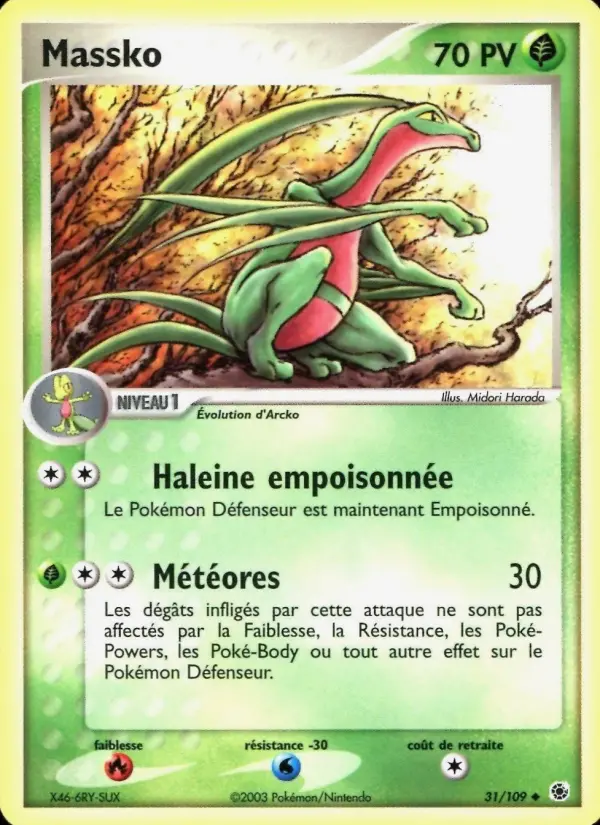 Carte Pokémon Massko #31 — Rubis & Saphir