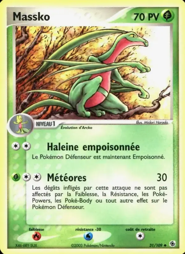 Carte Pokémon Massko #31 — Rubis & Saphir