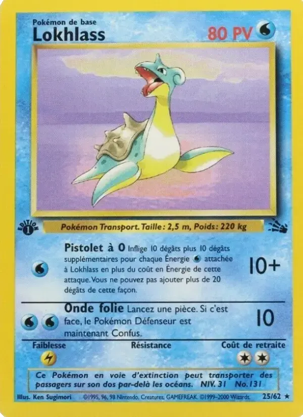 Carte Pokémon Lokhlass #25 — Fossile