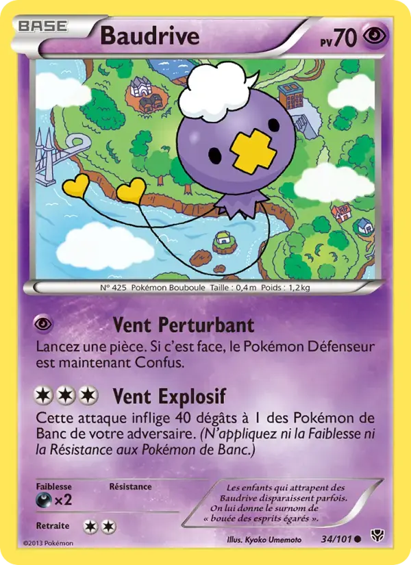 Carte Pokémon Baudrive #34 — Explosion Plasma