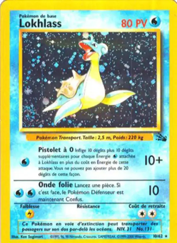 Carte Pokémon Lokhlass #10 — Fossile