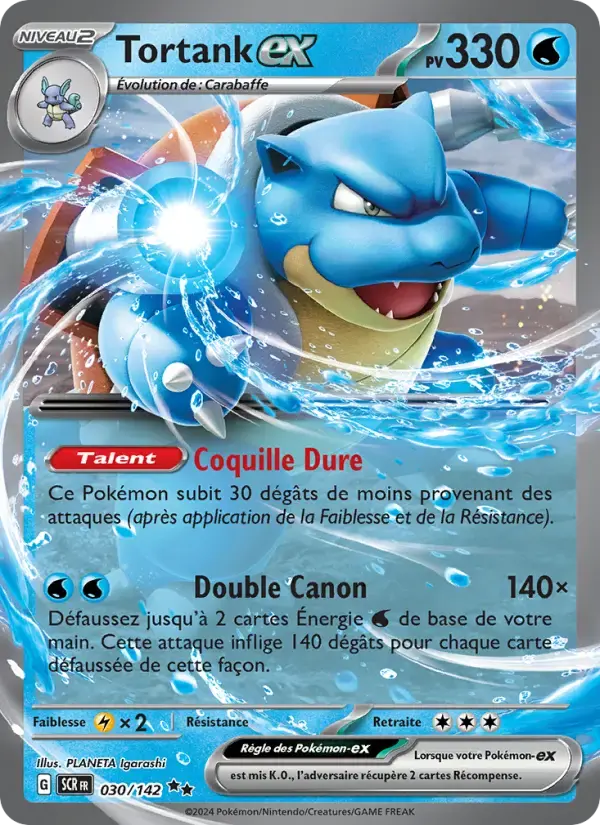 Carte Pokémon Tortank-ex #030 — Couronne Stellaire