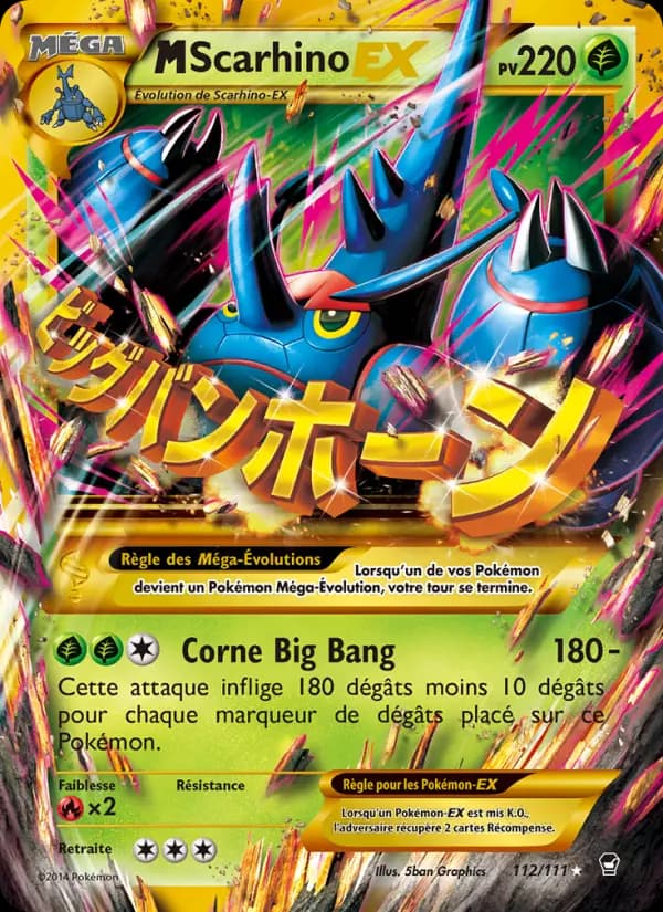 Carte Pokémon M-Scarhino EX #112 — Poings Furieux