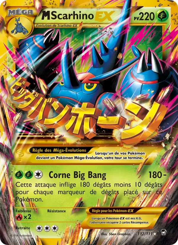 Carte Pokémon M-Scarhino EX #112 — Poings Furieux