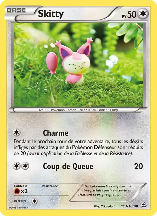 Carte Pokémon Skitty #113 — Primo-Choc