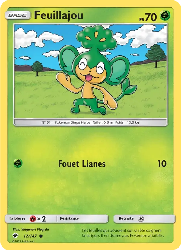 Carte Pokémon Feuillajou #12 — Ombres Ardentes