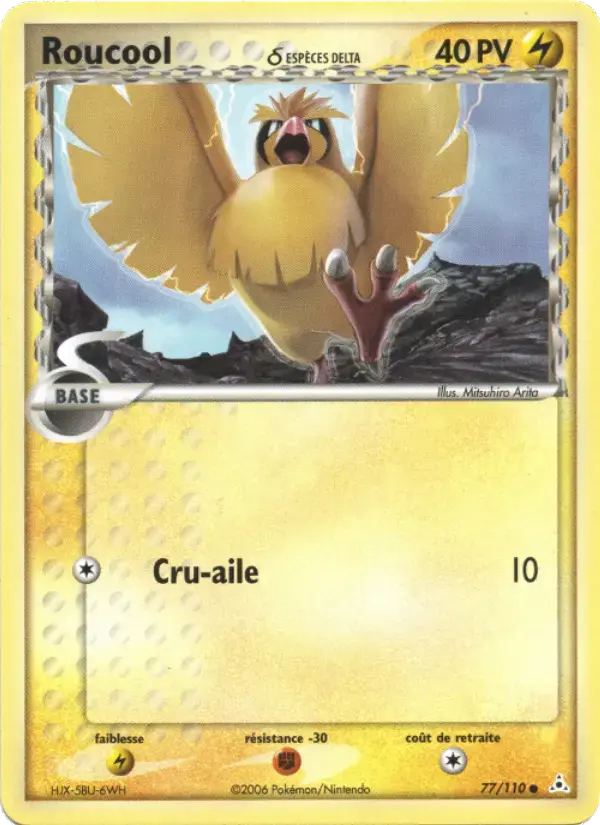Carte Pokémon Roucool δ #77 — Fantômes Holon
