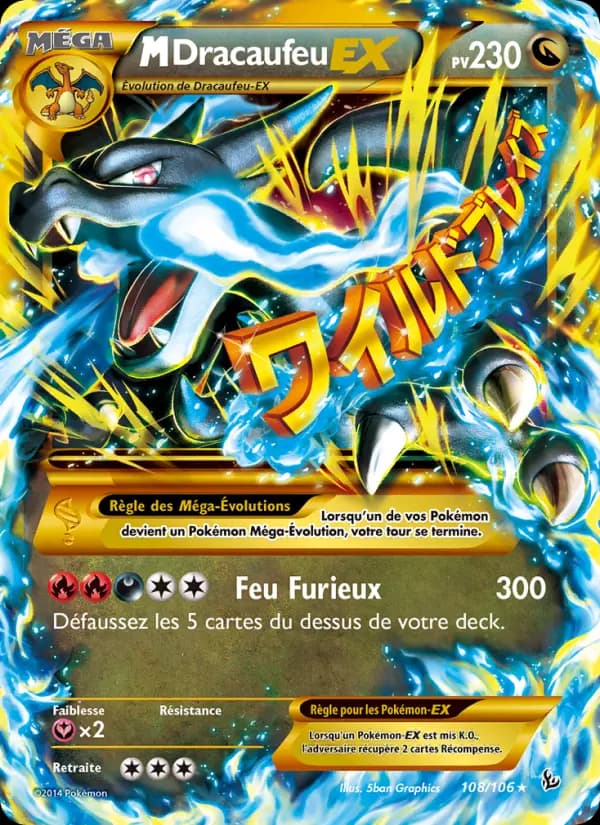 Carte Pokémon M-Dracaufeu EX #108 — Étincelles