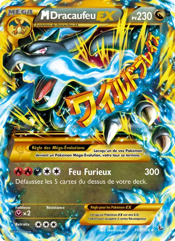 Carte Pokémon M-Dracaufeu EX #108 — Étincelles