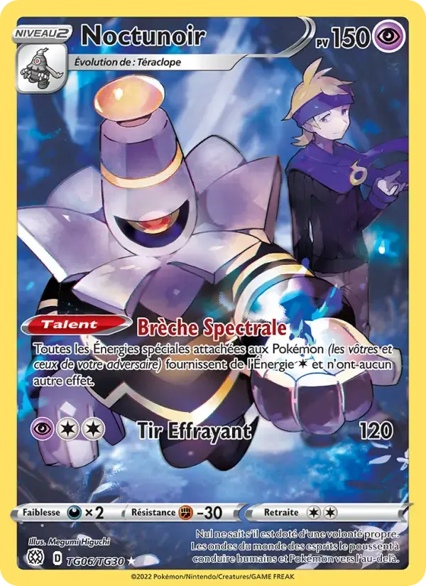 Carte Pokémon Noctunoir #TG06 — Stars Étincelantes