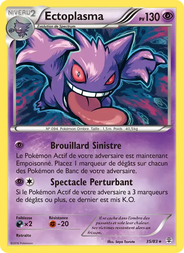 Carte Pokémon Ectoplasma #35 — Générations