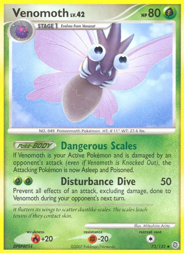 Venomoth #73 — Secret Wonders