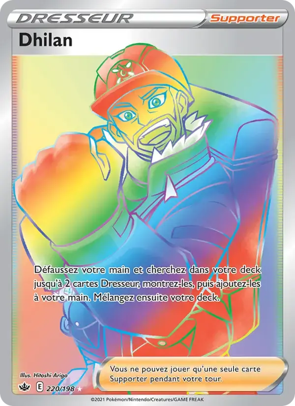 Carte Pokémon Dhilan #220 — Règne de Glace