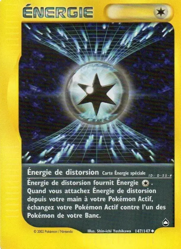 Carte Pokémon Énergie de distorsion #147 — Aquapolis