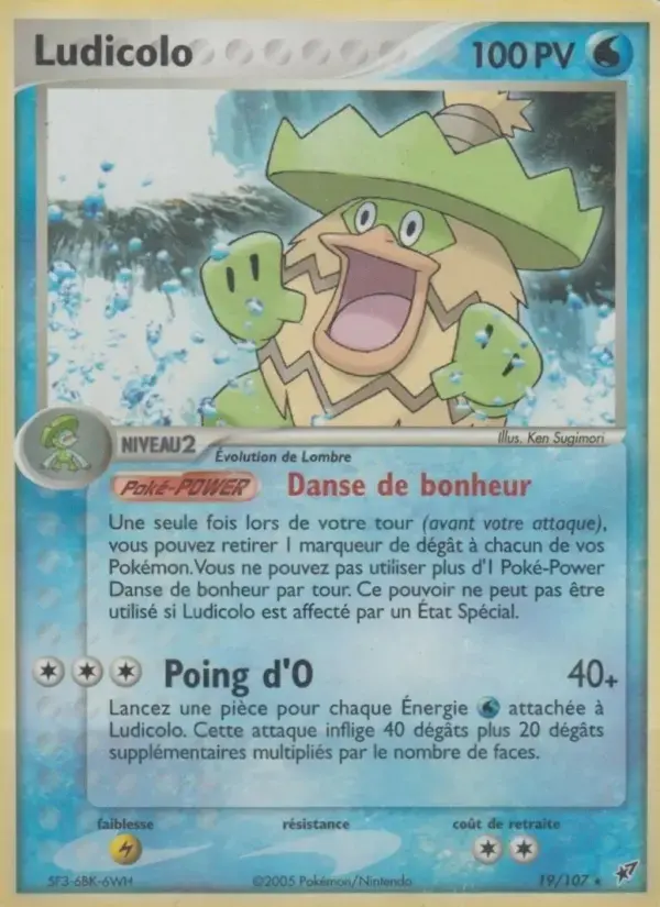 Carte Pokémon Ludicolo #19 — Deoxys