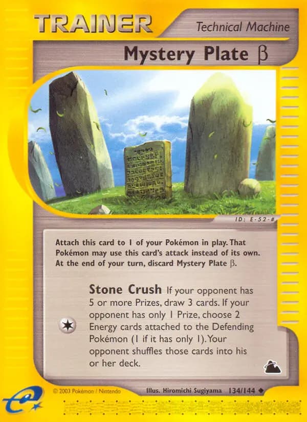 Mystery Plate β #134 — Skyridge