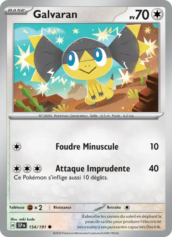 Carte Pokémon Galvaran #154 — Étincelles Déferlantes