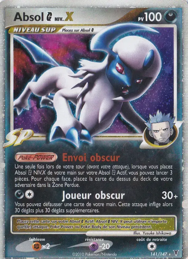 Carte Pokémon Absol  #141 — Vainqueurs Suprêmes