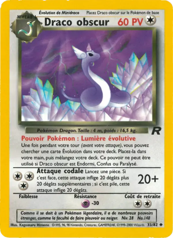 Carte Pokémon Draco obscur #33 — Team Rocket