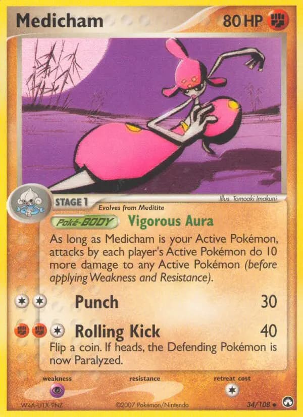Medicham #34 — Power Keepers