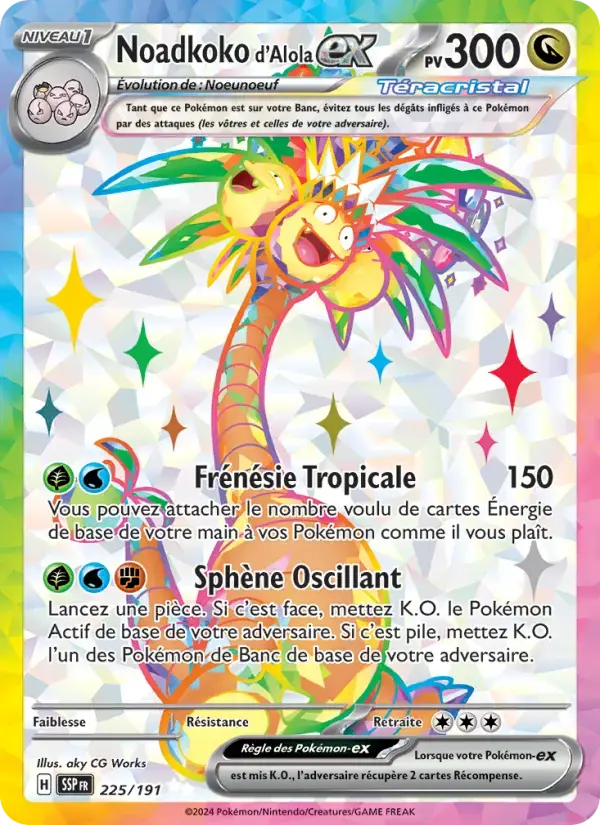 Carte Pokémon Noadkoko d'Alola-ex #225 — Étincelles Déferlantes