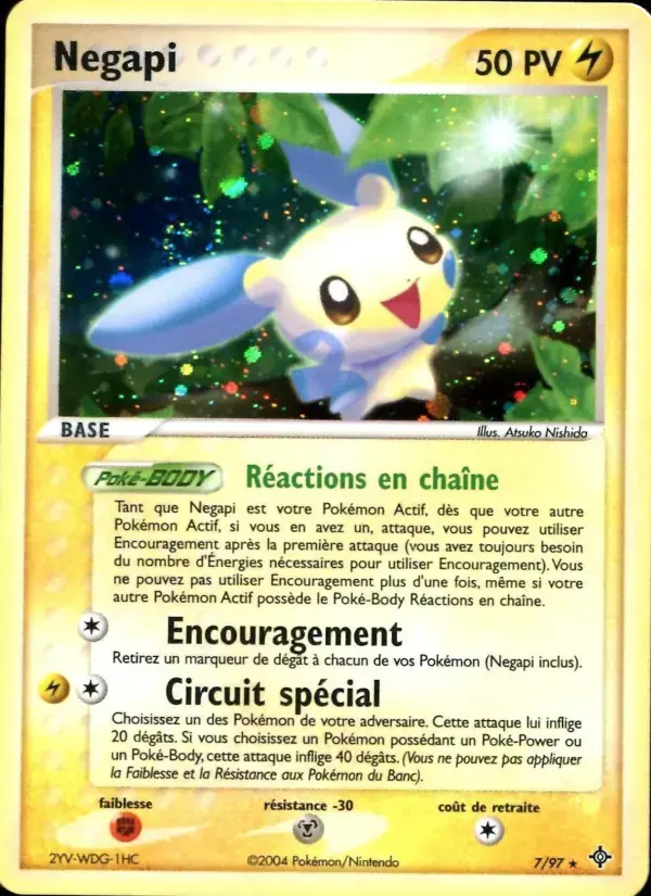 Carte Pokémon Negapi #7 — Dragon