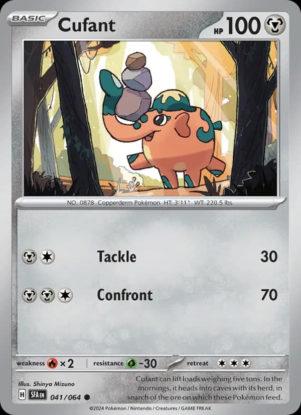Cufant #041 — Shrouded Fable