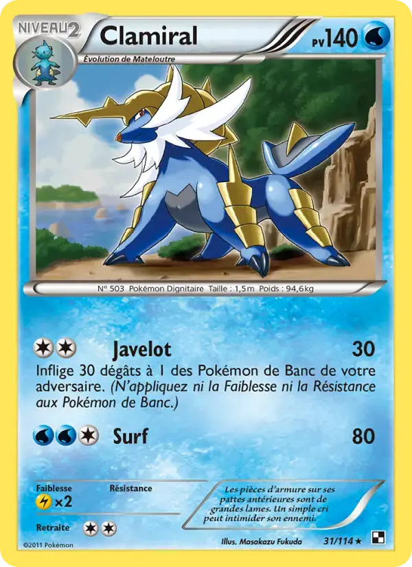 Carte Pokémon Clamiral #31 — Noir et Blanc
