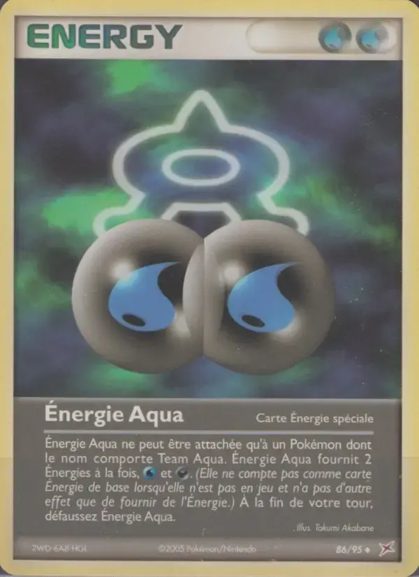 Carte Pokémon Énergie Magma #86 — Team Magma vs Team Aqua