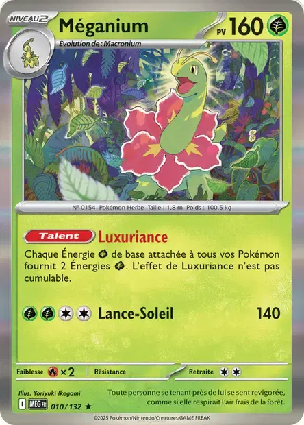 Carte Pokémon Méganium #010 Cosmos Holo — Méga-Évolution